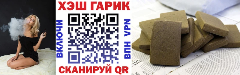 Наркошоп Мосальск A PVP  Кокаин  Амфетамин  Бошки Шишки  МЕФ 