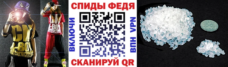 даркнет сайт  Мосальск  Amphetamine VHQ 