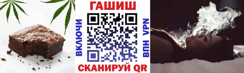 блэк спрут вход  Мосальск  Еда ТГК конопля 