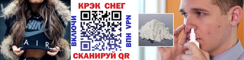 где купить   Мосальск  Кокаин Эквадор 