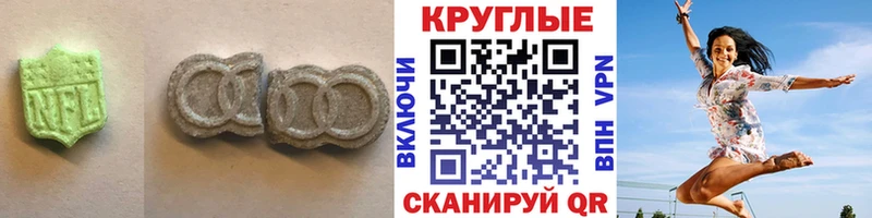 Ecstasy бентли  купить наркоту  дарк нет официальный сайт  Мосальск 