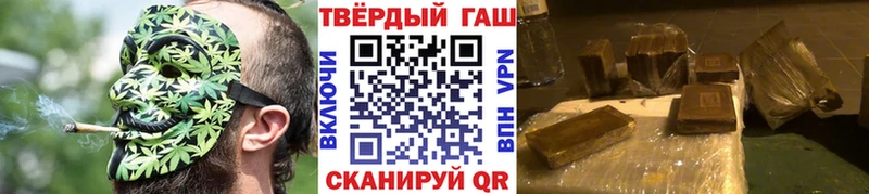 ГАШ Ice-O-Lator  сколько стоит  Мосальск 