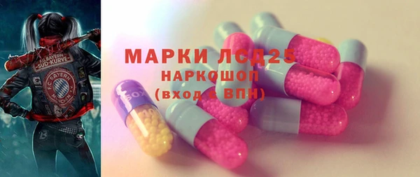 мефедрон VHQ Абдулино