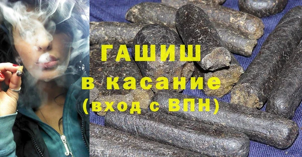 стаф Абинск