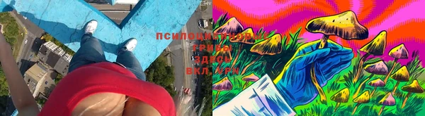 мефедрон VHQ Абдулино