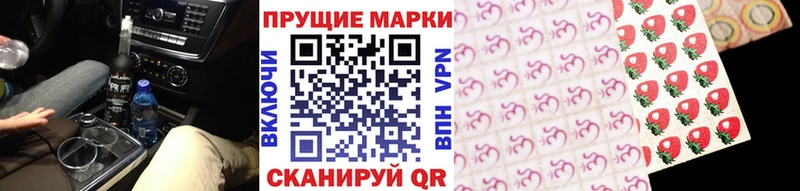 mega зеркало  цена наркотик  Мосальск  Марки 25I-NBOMe 1,5мг 